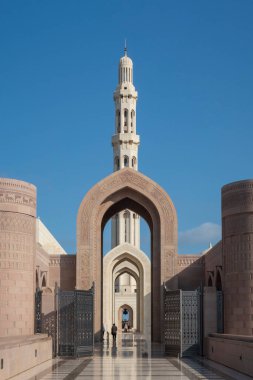 Umman 'daki Muscat Büyük Camii' nde minare.