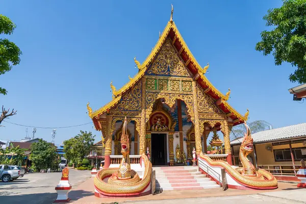 Wat Sri Kerd, Chiang Rai 'de uğurlu bir ismi ve yeri olan antik bir tapınaktır. Bu tapınağın tarihi hala belirsiz; ancak, muhtemelen 1440 yılında inşa edilmiştir.