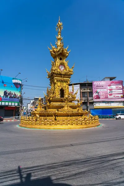 Tayland 'daki Chiang Rai' de Altın Saat Kulesi