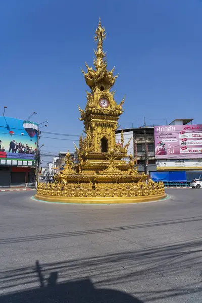 Tayland 'daki Chiang Rai' de Altın Saat Kulesi