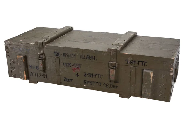 Soviet Army Ammunition Green Crate Text Russian Type Ammunition Projectile — 스톡 사진