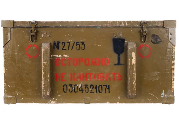 Soviet Army Equipment Crate Text Russian Turn Code Equipment Type — Stock Fotó