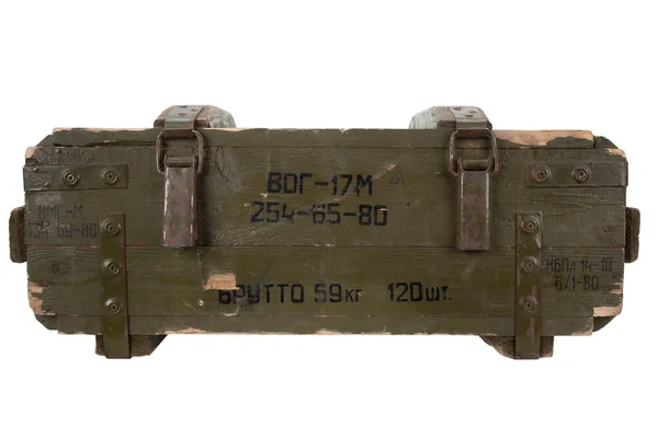 Soviet Army Ammunition Green Crate Text Russian Type Ammunition Projectile — Stok fotoğraf