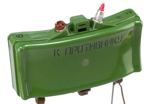 Mon Sovětský Plastový Směrový Typ Protipěchotní Miny Text Ruštině Směrem — Stock fotografie