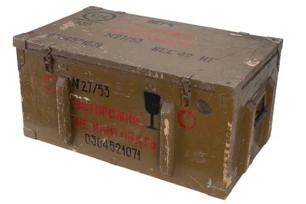 Soviet Army Equipment Crate Text Russian Turn Code Equipment Type — Stockfoto
