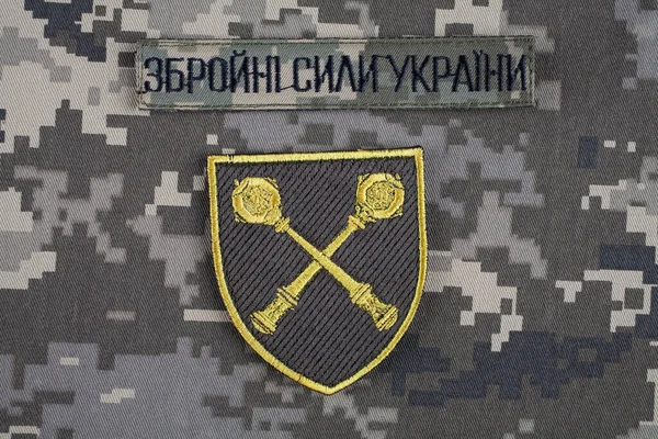 stock image KYIV, UKRAINE - October 6, 2022. Russian invasion in Ukraine 2022. Ukraine Army Commander in Chief of the Armed Forces of Ukraine uniform shoulder sleeve insignia badge. Text in ukrainian - Armed Forces of Ukraine.