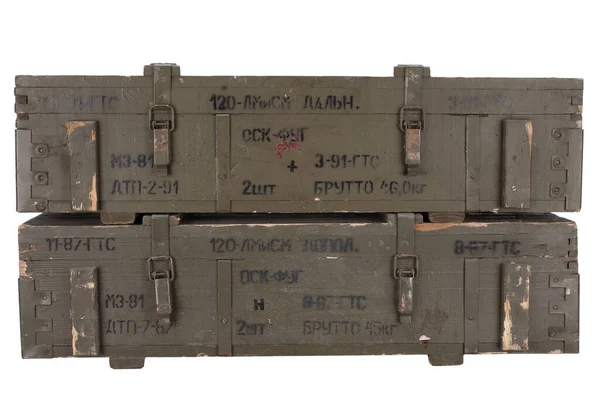 Munitionsstapel Aus Grünen Kisten Der Sowjetischen Armee Text Auf Russisch — Stockfoto