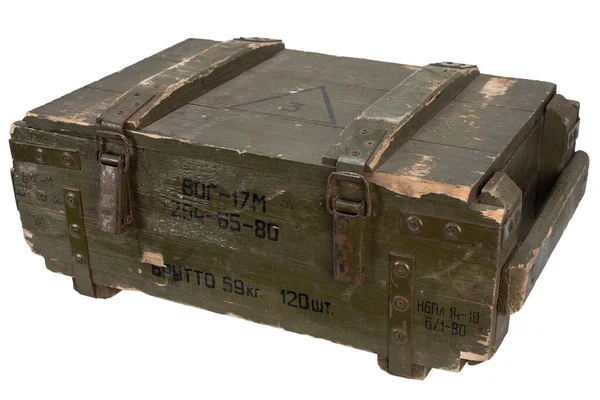 Soviet Army Ammunition Green Crate Text Russian Type Ammunition Projectile — Stockfoto