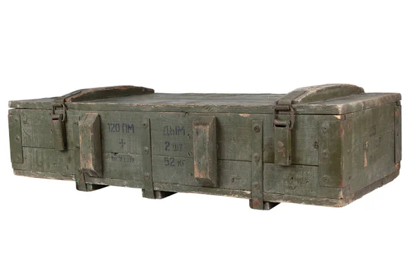 陸軍の弾薬は緑の箱だ ロシア語でテキスト 弾薬の種類 発射口径 発射タイプ ピースと重量の数 白地に隔離された — ストック写真