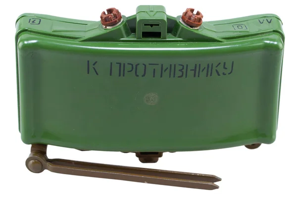 Mon Soviet Пластиковий Кузов Спрямований Тип Протипіхотних Мін Текст Російській — стокове фото