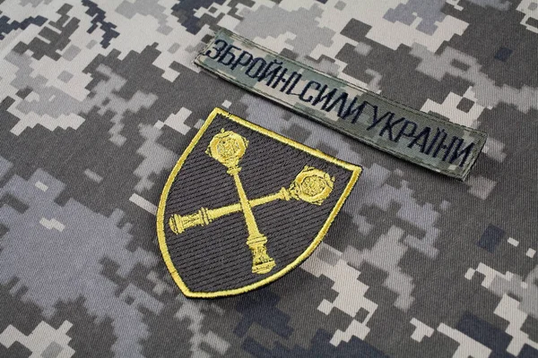 Kyiv Ukraine Octobre 2022 Invasion Russe Ukraine 2022 Insigne Commandant — Photo