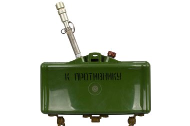 MON-50 soviet copy of American M18 Claymore anti-personnel mine with MUV series fuze. Text on russian - 