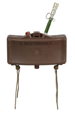 MON-50 soviet copy of American M18 Claymore anti-personnel mine with MUV series fuze. Text on russian - 