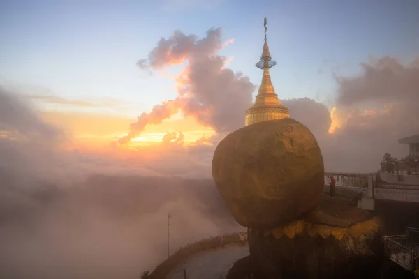 Golden Rock Kyaiktiyo Myanmar Natten — Stockfoto