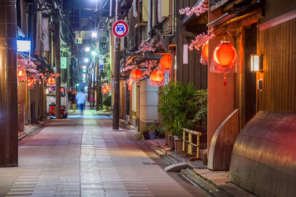 Kyoto Japão Cena Rua Noite — Fotografia de Stock
