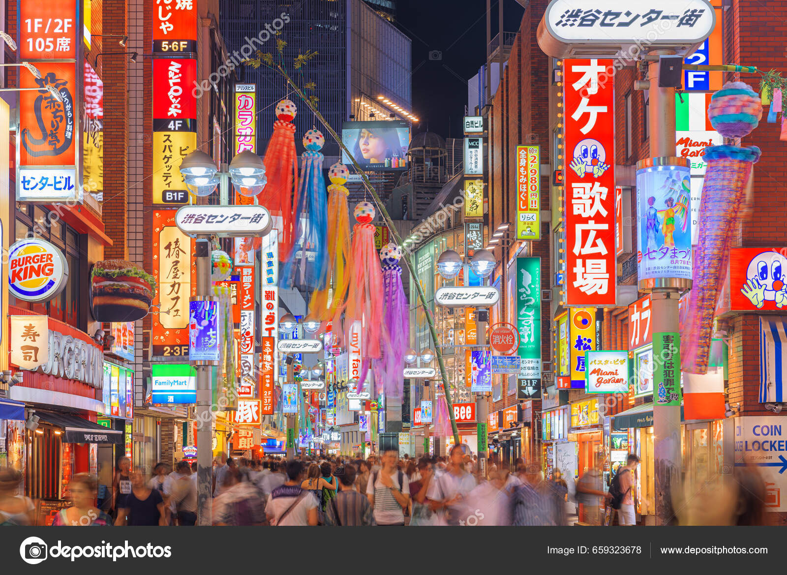 ASIA TOUR JG NIGHT in JAPAN イ・ジュンギ ASIA TOUR 2014 JG NIGHT