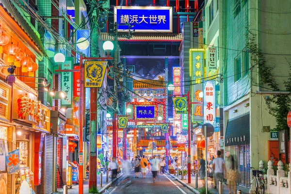 日本横滨 2015 日本横滨的唐人街区在晚上 它是日本最大的唐人街 — 图库照片