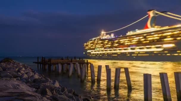 Januar 2014 Ein Carnival Kreuzfahrtschiff Verlässt Miami Und Fährt Morgengrauen — Stockvideo