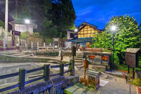 Nozawa Onsen Japan Historic Hot Springs Baths Night Stock Photo
