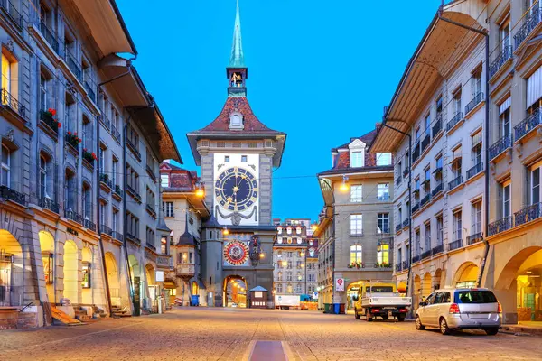 Berno Szwajcaria Wieżą Zegarową Świcie Obrazy Stockowe bez tantiem