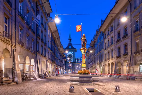 Bern Schweiz Mit Dem Uhrturm Morgengrauen Stockfoto