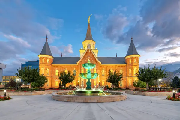 Provo Utah Amerikai Egyesült Államok Provo City Center Temple Twilight Jogdíjmentes Stock Képek