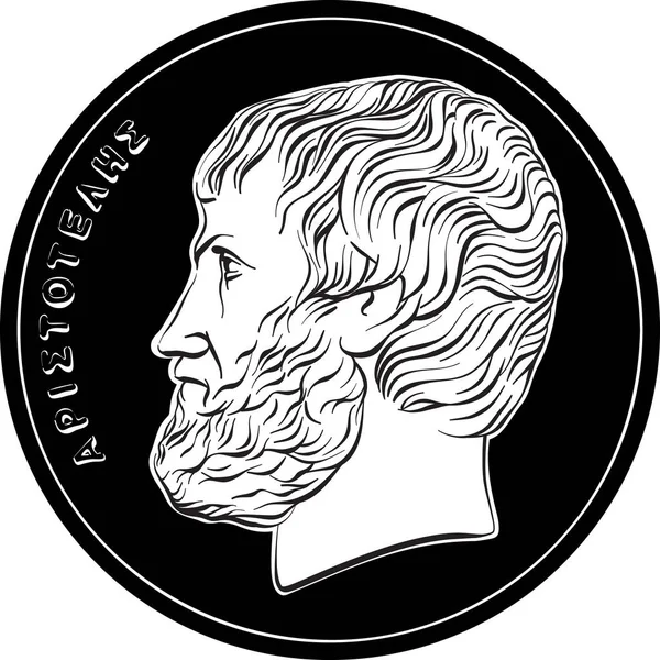 Black White Vector Obverse Greek Money Drachmas Coin Aristotle Profile — Image vectorielle