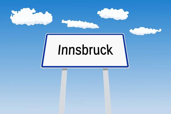 Avusturya Daki Innsbruck Şehri Tabelası Şehir Adı Hoşgeldin Yol Şareti — Stok Vektör