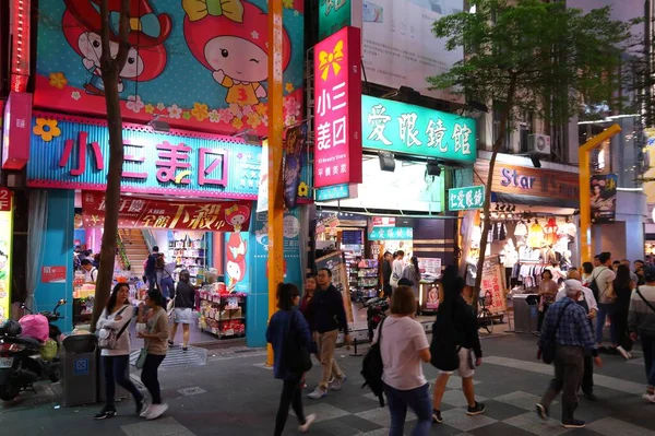 Taipei Taiwan Dicembre 2018 Gente Visita Quartiere Dello Shopping Ximending — Foto Stock