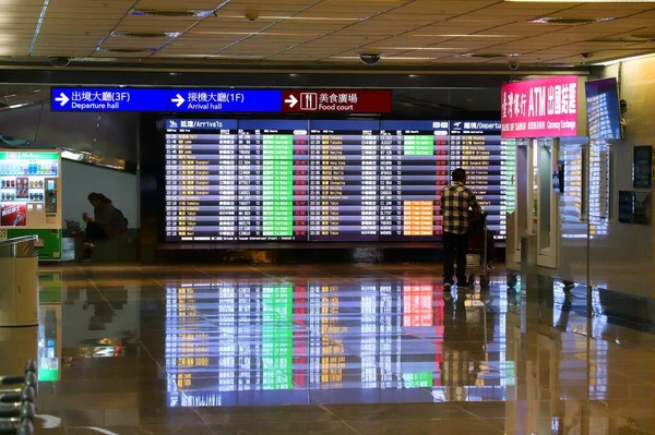 Taipei Taiwan December 2018 Utasok Ellátogatnak Taoyuan Nemzetközi Repülőtérre Taipei — Stock Fotó