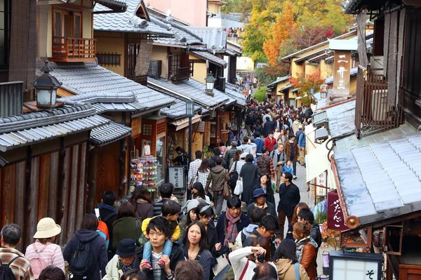 Kyoto Giappone Novembre 2016 Gente Visita Centro Storico Higashiyama Kyoto — Foto Stock