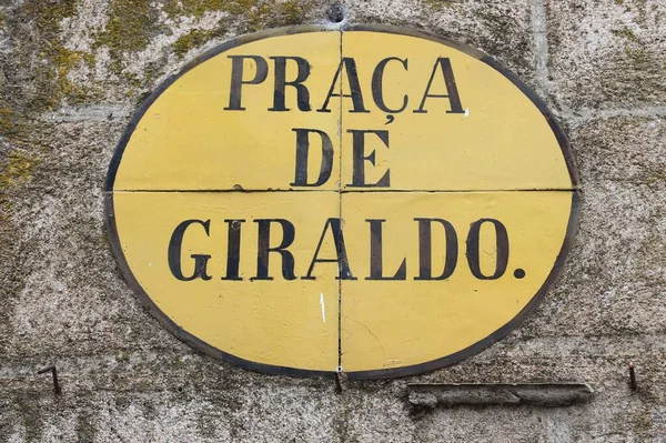 Evora Architecture Detail Portugal Street Sign Square Name Praca Giraldo — ストック写真