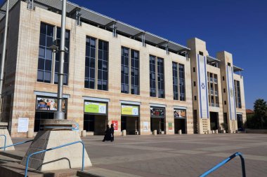 JERUSALEM, ISRAEL - OCTOBER 28, 2022: Jerusalem Municipality building - seat of the Israeli municipal administration, City Hall at Jaffa Road in Jerusalem, Israel.