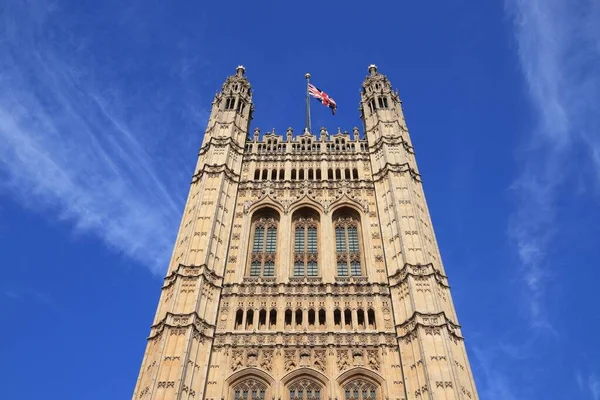 Victoria Tower Londres Reino Unido Palácio Westminster Londres — Fotografia de Stock