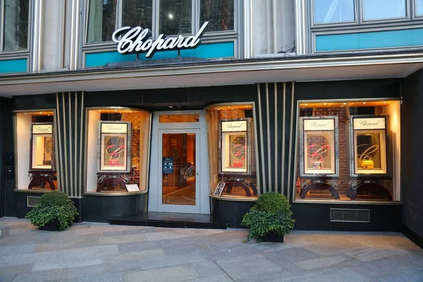 Köln Deutschland September 2020 Chopard Luxus Modehaus Köln Chopard Ist — Stockfoto