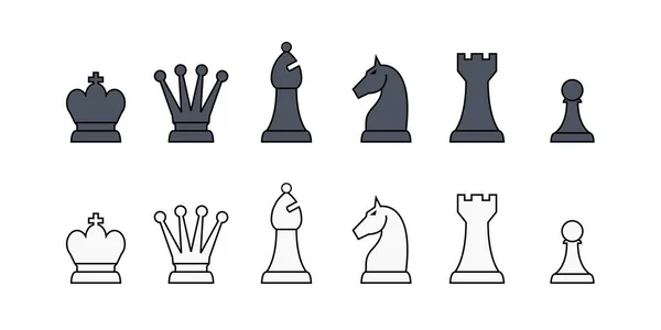 Chess Pieces Isolated Set Vector Chess Pieces Perfect Use Online — Vettoriale Stock