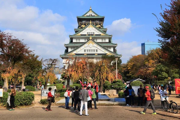 Osaka Japan Noiembrie 2016 Oamenii Vizitează Castelul Osaka Japonia Este — Fotografie, imagine de stoc