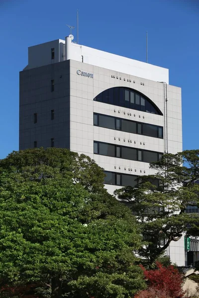 Tokyo Giappone Dicembre 2016 Edificio Uffici Della Canon Electronics Technology — Foto Stock