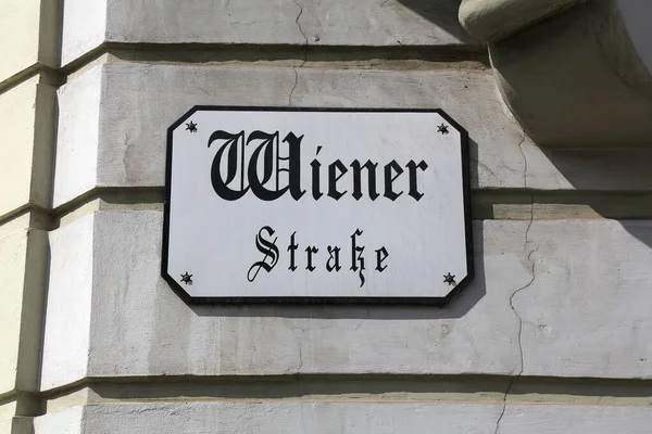 Sinal Rua Cidade Melk Wiener Strasse Região Wachau Áustria — Fotografia de Stock