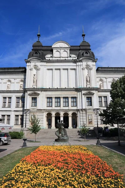 ソフィア ブルガリア 2012 ナショナル ギャラリー ソフィア ブルガリアの外交美術館の ギャラリーは 2015 年に開いた — ストック写真