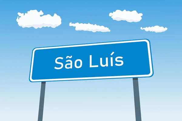 Señal Ciudad Sao Luis Brasil Ciudad Límite Bienvenida Señal Tráfico — Vector de stock