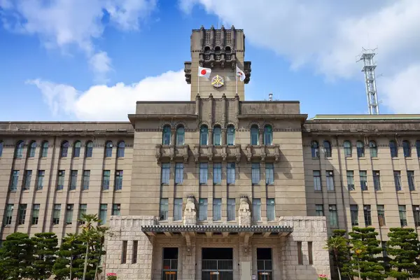 Kyoto City Hall Japan Kommunal Administrasjonsbygning – stockfoto