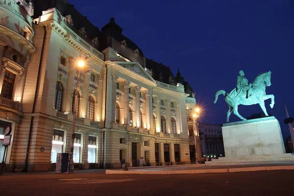 Бухарестське Місто Румунія Центральна Університетська Бібліотека Знаменитий Пункт Румунії — стокове фото
