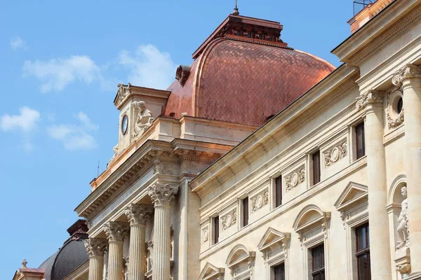 Boekarest Architectuur Van Nationale Bank Van Roemenië Banca Nationala Romaniei — Stockfoto