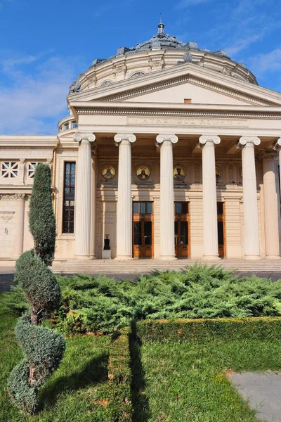 Miasto Bukareszt Rumunia Rumuńska Sala Koncertowa Athenaeum Atheneul Roman — Zdjęcie stockowe
