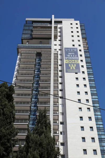 Иерусалим Ираиль Октября 2022 Высокий Жилой Дом Savyon View Иерусалиме — стоковое фото