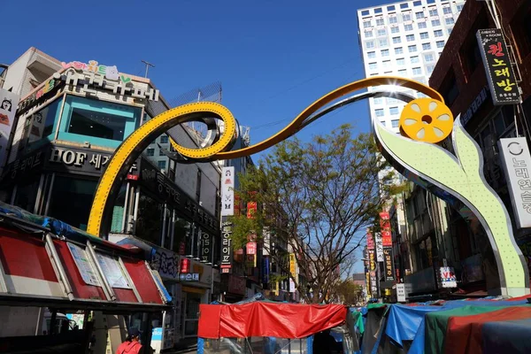 Busan Jižní Korea Března 2023 Náměstí Biff Centru Busanu Jižní — Stock fotografie