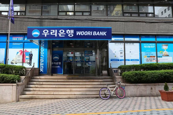 Busão Coréia Sul Março 2023 Banco Woori Busan Coreia Sul — Fotografia de Stock