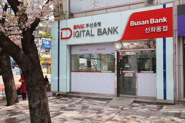 Busão Coréia Sul Março 2023 Banco Busan Coreia Sul Faz — Fotografia de Stock