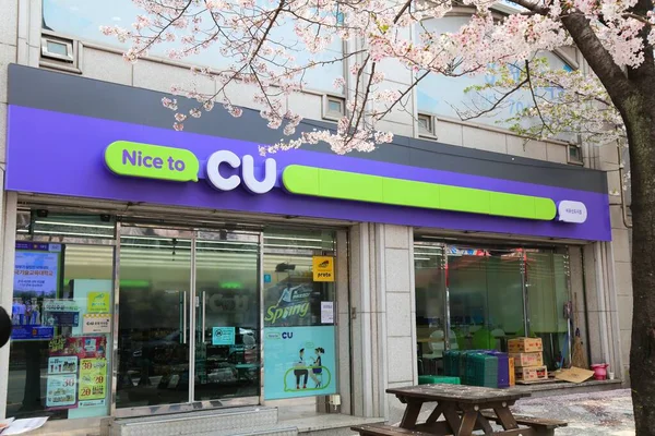 Busan South Korea 2023年3月29日 Cu品牌便利店位于韩国釜山 Cu是韩国最大的便利店之一 — 图库照片